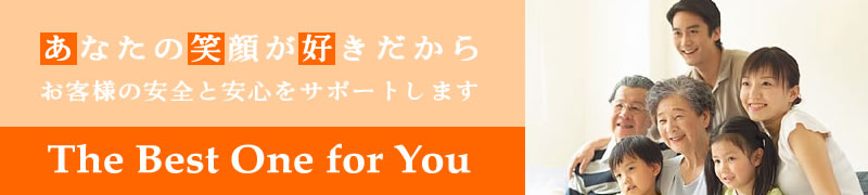 �ی��Ɋւ��Ăǂ�Ȃ��Ƃł������k���������I